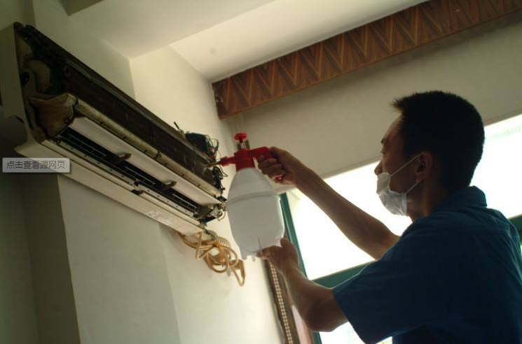 家用中央空调售后维修案例